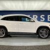 mercedes-benz gla-class 2021 -MERCEDES-BENZ--Benz GLA 3DA-247713M--W1N2477132J233337---MERCEDES-BENZ--Benz GLA 3DA-247713M--W1N2477132J233337- image 20