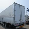 mitsubishi-fuso super-great 2019 CFJ1378247 image 7