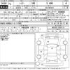 toyota harrier 2021 -TOYOTA 【八戸 330せ1283】--Harrier MXUA85-0008718---TOYOTA 【八戸 330せ1283】--Harrier MXUA85-0008718- image 3
