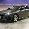 audi a4 2022 -AUDI--Audi A4 3CA-8WDEZ--WAUZZZF45NA007195---AUDI--Audi A4 3CA-8WDEZ--WAUZZZF45NA007195- image 3