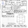 toyota vellfire 2025 -TOYOTA 【郡山 300ﾃ470】--Vellfire TAHA40W--0010814---TOYOTA 【郡山 300ﾃ470】--Vellfire TAHA40W--0010814- image 3
