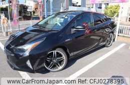 toyota prius 2018 GOO_JP_700102067530240930005