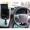 toyota vellfire 2012 GOO_JP_700102067530250516001 image 15
