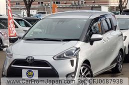 toyota sienta 2017 -TOYOTA 【横浜 505ｾ 653】--Sienta DBA-NSP170G--NSP170-7096551---TOYOTA 【横浜 505ｾ 653】--Sienta DBA-NSP170G--NSP170-7096551-