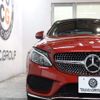 mercedes-benz c-class 2016 -MERCEDES-BENZ--Benz C Class DBA-205340C--WDD2053402F437740---MERCEDES-BENZ--Benz C Class DBA-205340C--WDD2053402F437740- image 5