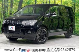 mitsubishi delica-d5 2013 -MITSUBISHI--Delica D5 DBA-CV5W--CV5W-0801328---MITSUBISHI--Delica D5 DBA-CV5W--CV5W-0801328-