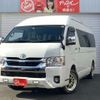 toyota hiace-wagon 2022 -TOYOTA 【一宮 330ﾑ 900】--Hiace Wagon 3BA-TRH229W--TRH229-0015077---TOYOTA 【一宮 330ﾑ 900】--Hiace Wagon 3BA-TRH229W--TRH229-0015077- image 1