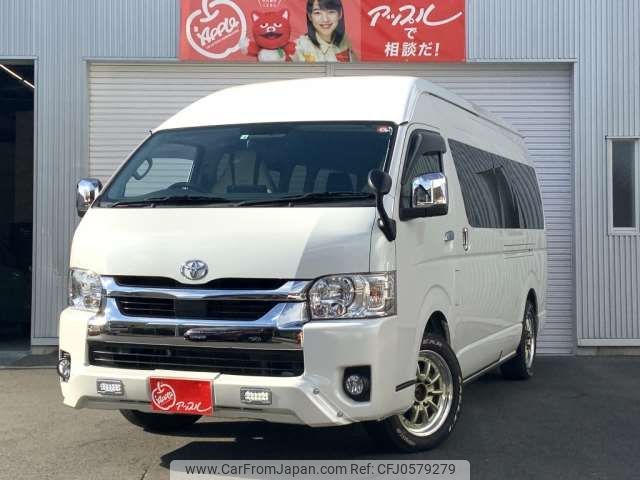 toyota hiace-wagon 2022 -TOYOTA 【一宮 330ﾑ 900】--Hiace Wagon 3BA-TRH229W--TRH229-0015077---TOYOTA 【一宮 330ﾑ 900】--Hiace Wagon 3BA-TRH229W--TRH229-0015077- image 1