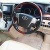 toyota alphard 2008 -TOYOTA 【春日部 301ひ7135】--Alphard ANH20W-8006607---TOYOTA 【春日部 301ひ7135】--Alphard ANH20W-8006607- image 8