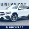 mercedes-benz glb-class 2022 CFJ1711464 image 1