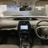 toyota prius 2019 -TOYOTA--Prius DAA-ZVW51--ZVW51-8070153---TOYOTA--Prius DAA-ZVW51--ZVW51-8070153- image 2