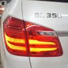 mercedes-benz gl-class 2016 -MERCEDES-BENZ--Benz GL Class LDA-166824--WDC1668242A680338---MERCEDES-BENZ--Benz GL Class LDA-166824--WDC1668242A680338- image 28