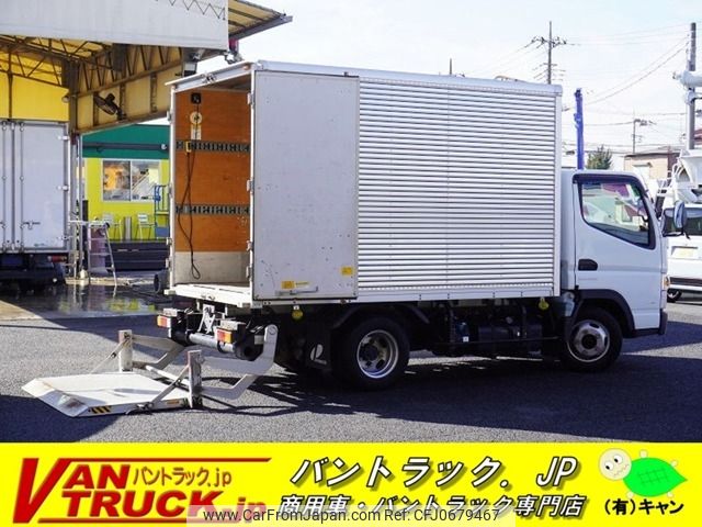 mitsubishi-fuso canter 2019 -MITSUBISHI--Canter TPG-FBA20--FBA20-574913---MITSUBISHI--Canter TPG-FBA20--FBA20-574913- image 1