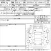 bmw 2-series 2024 CFJ1652139 image 3