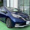 nissan note 2019 -NISSAN--Note DAA-HE12--HE12-264763---NISSAN--Note DAA-HE12--HE12-264763- image 1