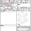 chevrolet camaro 2018 quick_quick_ABA-A1XC_1G1F91RXXJ0114104 image 21