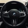 bmw 3-series 2019 -BMW 【江東 300ｾ1530】--BMW 3 Series 5U30--0FH92589---BMW 【江東 300ｾ1530】--BMW 3 Series 5U30--0FH92589- image 6