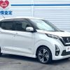 nissan dayz 2020 quick_quick_B45W_B45W-0013347 image 18