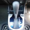 honda fit 2015 -HONDA--Fit DBA-GK3--GK3-1201231---HONDA--Fit DBA-GK3--GK3-1201231- image 12