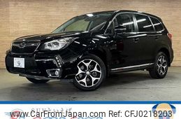 subaru forester 2013 -SUBARU--Forester DBA-SJG--SJG-014129---SUBARU--Forester DBA-SJG--SJG-014129-