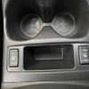 nissan x-trail 2016 -NISSAN--X-Trail DBA-T32--T32-513991---NISSAN--X-Trail DBA-T32--T32-513991- image 6