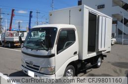 toyota toyoace 2008 -TOYOTA--Toyoace XZU308-1004671---TOYOTA--Toyoace XZU308-1004671-