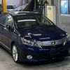 lexus hs 2011 -LEXUS--Lexus HS ANF10-2048793---LEXUS--Lexus HS ANF10-2048793- image 5
