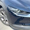 mazda cx-3 2020 quick_quick_DMEP_DMEP-120622 image 13