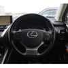 lexus nx 2017 -LEXUS--Lexus NX DBA-AGZ10--AGZ10-1015422---LEXUS--Lexus NX DBA-AGZ10--AGZ10-1015422- image 16