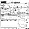 toyota sienta 2016 -TOYOTA--Sienta NSP170G-7081269---TOYOTA--Sienta NSP170G-7081269- image 3