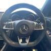 mercedes-benz c-class-station-wagon 2017 quick_quick_205204_WDD2052042F600735 image 14