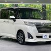 toyota roomy 2019 -TOYOTA--Roomy DBA-M900A--M900A-0312462---TOYOTA--Roomy DBA-M900A--M900A-0312462- image 16