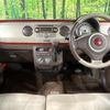 suzuki alto-lapin-chocolat 2013 CFJ1732750 image 3