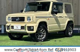 suzuki jimny 2020 -SUZUKI--Jimny 3BA-JB64W--JB64W-154664---SUZUKI--Jimny 3BA-JB64W--JB64W-154664-