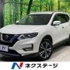 nissan x-trail 2017 -NISSAN--X-Trail DBA-NT32--NT32-080233---NISSAN--X-Trail DBA-NT32--NT32-080233- image 1