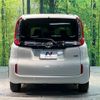 toyota sienta 2023 -TOYOTA--Sienta 6AA-MXPL10G--MXPL10-1029023---TOYOTA--Sienta 6AA-MXPL10G--MXPL10-1029023- image 16