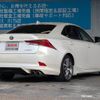 lexus is 2017 -LEXUS--Lexus IS DAA-AVE30--AVE30-5061141---LEXUS--Lexus IS DAA-AVE30--AVE30-5061141- image 11