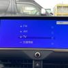 toyota crown-estate 2025 CFJ1845658 image 19