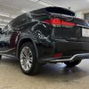 lexus rx 2020 CFJ1689236 image 21
