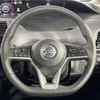 nissan serena 2019 -NISSAN--Serena DAA-GFC27--GFC27-183586---NISSAN--Serena DAA-GFC27--GFC27-183586- image 16