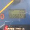 mazda titan-dash 2003 GOO_NET_EXCHANGE_0707574A30250501W001 image 33