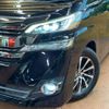 toyota vellfire 2015 -TOYOTA--Vellfire DBA-AGH30W--AGH30-0015612---TOYOTA--Vellfire DBA-AGH30W--AGH30-0015612- image 15