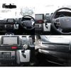 toyota hiace-van 2016 -TOYOTA--Hiace Van CBF-TRH200V--TRH200-0238959---TOYOTA--Hiace Van CBF-TRH200V--TRH200-0238959- image 14