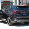 bmw x5 2025 CFJ1552337 image 7