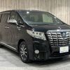 toyota alphard 2015 -TOYOTA--Alphard DAA-AYH30W--AYH30-0015202---TOYOTA--Alphard DAA-AYH30W--AYH30-0015202- image 20