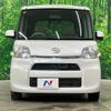 daihatsu tanto 2014 quick_quick_LA610S_LA610S-0031181 image 14