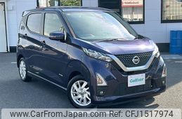 nissan dayz 2020 CFJ1517974