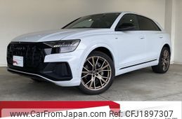 audi q8 2024 CFJ1897307