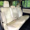 toyota alphard 2021 CFJ1707765 image 10