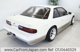 nissan silvia 1989 GOO_JP_700100203130250113001